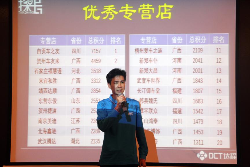 图片18.jpg